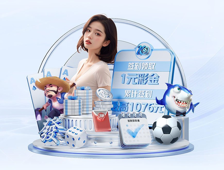 英超各队为国征战次数最多球员：扎卡141场居首，萨拉赫106场第5